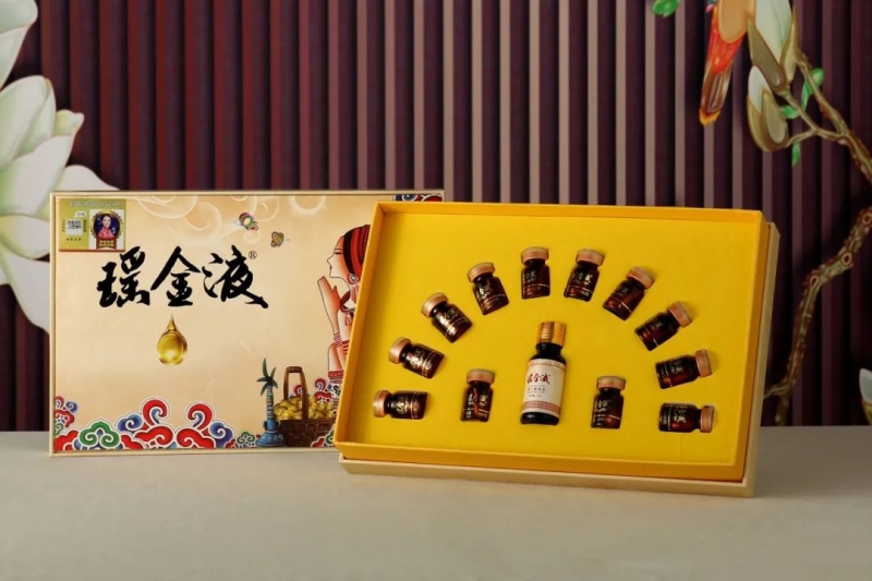 瑤金液護(hù)養(yǎng)套（小套）