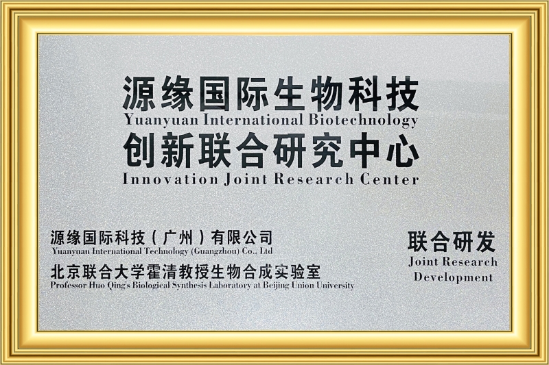 榮譽(yù)證書(shū)